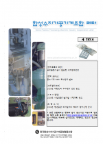 이미지 전체보기