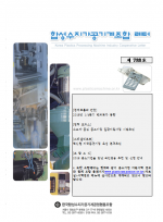 이미지 전체보기