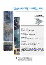 이미지 전체보기