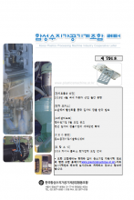 이미지 전체보기