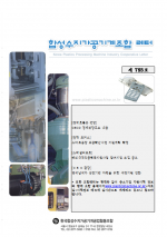 이미지 전체보기