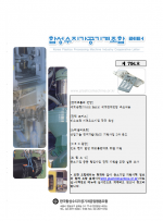 이미지 전체보기