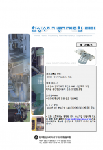 이미지 전체보기