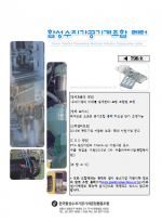 이미지 전체보기