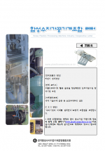 이미지 전체보기