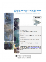 이미지 전체보기