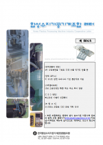 이미지 전체보기