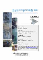 이미지 전체보기