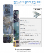 이미지 전체보기
