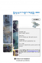 이미지 전체보기