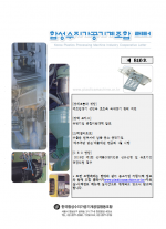 이미지 전체보기