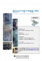 이미지 전체보기
