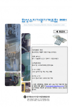 이미지 전체보기