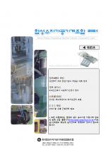 이미지 전체보기