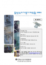 이미지 전체보기