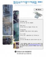이미지 전체보기