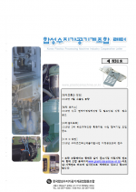 이미지 전체보기