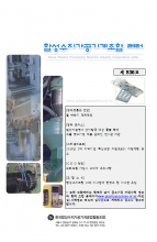 이미지 전체보기