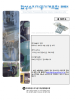 이미지 전체보기