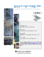 이미지 전체보기