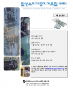 이미지 전체보기