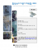 이미지 전체보기