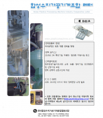 이미지 전체보기