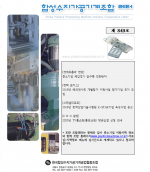 이미지 전체보기
