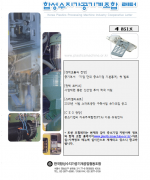이미지 전체보기