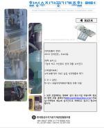 이미지 전체보기
