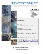 이미지 전체보기