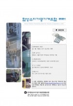 이미지 전체보기