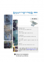 이미지 전체보기
