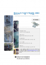 이미지 전체보기