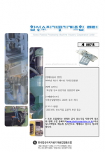 이미지 전체보기