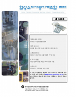이미지 전체보기