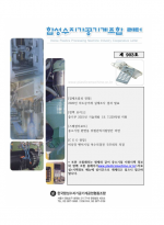 이미지 전체보기