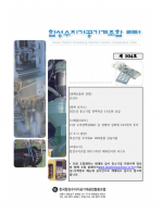 이미지 전체보기