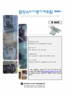 이미지 전체보기