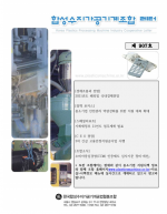 이미지 전체보기
