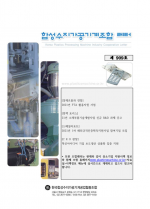 이미지 전체보기