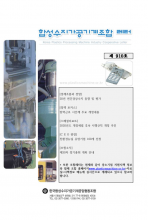 이미지 전체보기