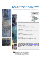 이미지 전체보기