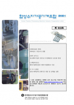 이미지 전체보기
