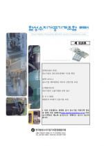 이미지 전체보기