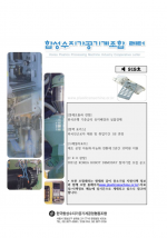 이미지 전체보기