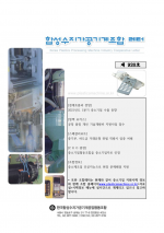 이미지 전체보기