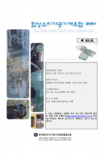 이미지 전체보기