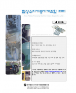 이미지 전체보기
