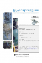 이미지 전체보기